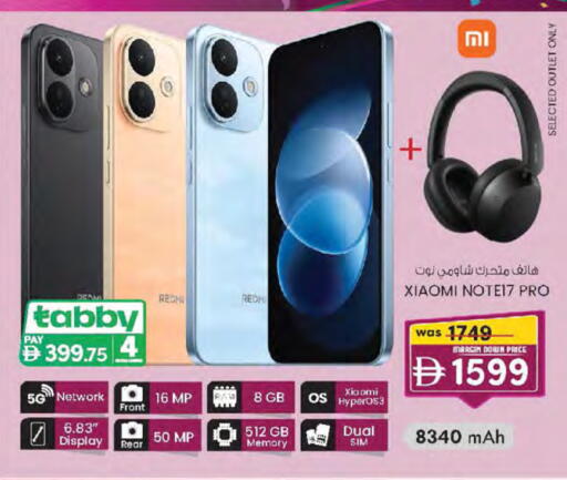 available at K.M Hypermarket in UAE - Abu Dhabi