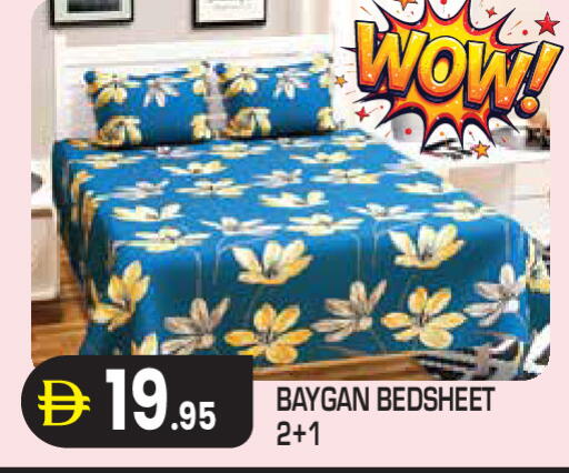 available at سنابل بني ياس in الإمارات العربية المتحدة , الامارات - أبو ظبي