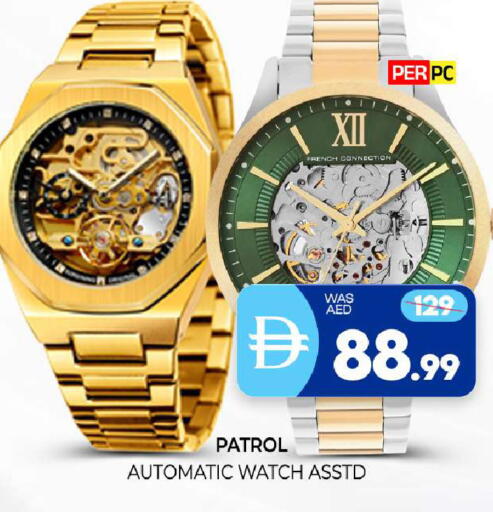 available at المدينة in الإمارات العربية المتحدة , الامارات - الشارقة / عجمان