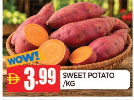 Sweet Potato available at AL MADINA in UAE - Sharjah / Ajman
