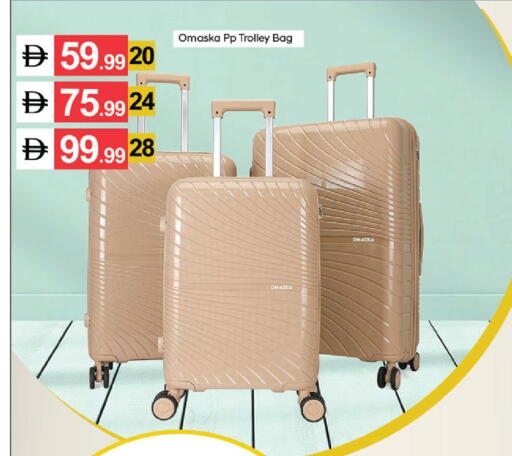 available at سوق طلال in الإمارات العربية المتحدة , الامارات - دبي