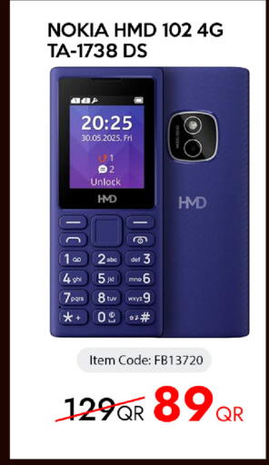 available at iCONNECT  in Qatar - Al-Shahaniya