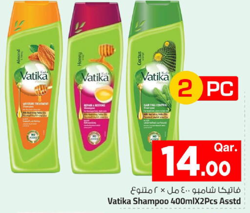 available at مارك & سيف in قطر - الشمال