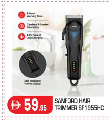 available at سنابل بني ياس in الإمارات العربية المتحدة , الامارات - أبو ظبي