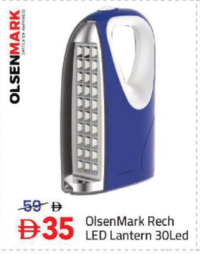 available at مارك & سيف in الإمارات العربية المتحدة , الامارات - أبو ظبي