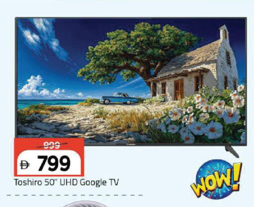 available at Mark & Save in UAE - Dubai