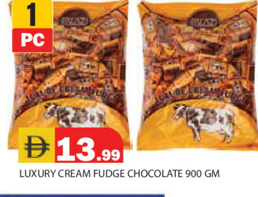 available at Baniyas Spike  in UAE - Ras al Khaimah