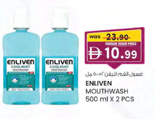 available at K M Trading  in UAE - Sharjah / Ajman
