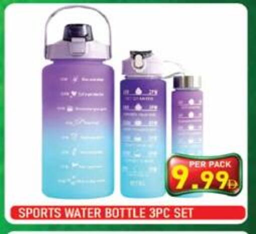 available at Plus mart in UAE - Sharjah / Ajman