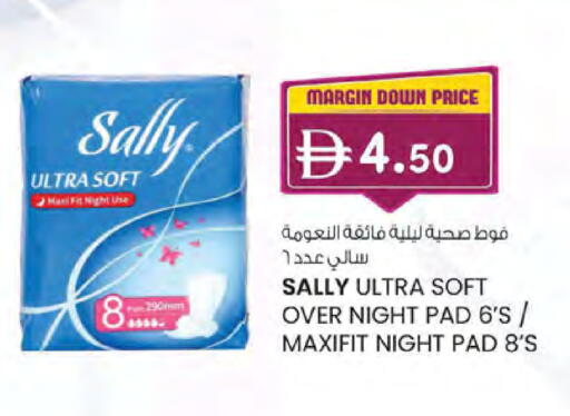 available at K M Trading  in UAE - Sharjah / Ajman