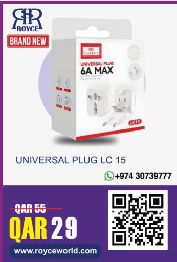 available at رويس العالمية للتجارة والخدمات in قطر - الشمال