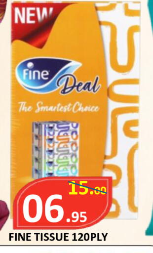 available at ROYAL GULF HYPERMARKET LLC in UAE - Abu Dhabi