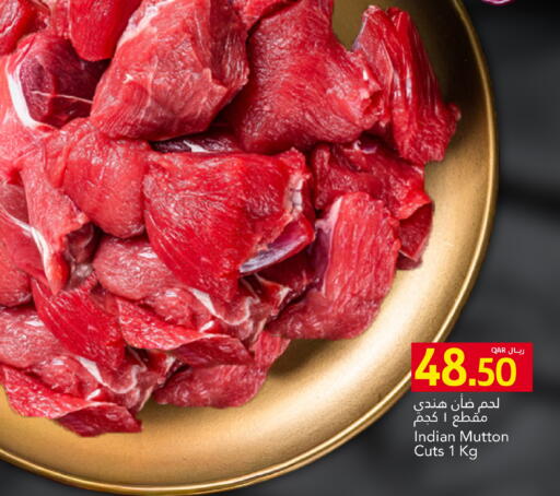 available at جلف فود سنتر in قطر - الريان