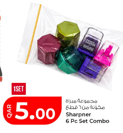 available at Rawabi Hypermarket in Qatar - Al Daayen