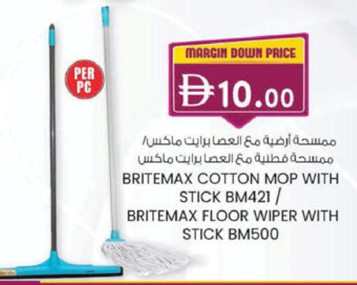 available at K M Trading  in UAE - Sharjah / Ajman