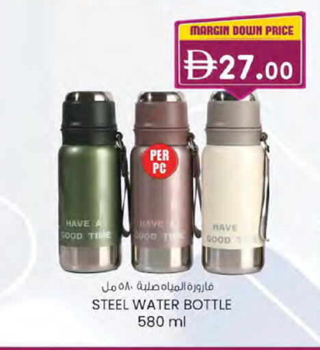 available at K M Trading  in UAE - Sharjah / Ajman