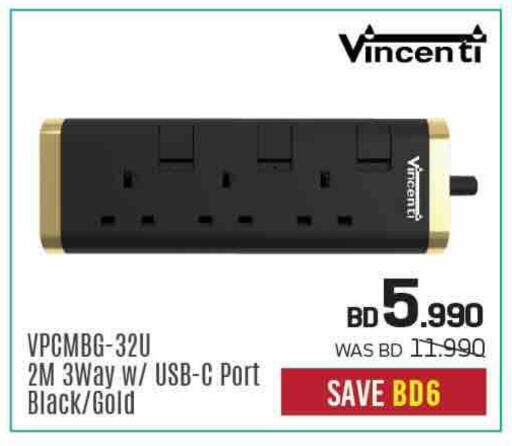 available at Sharaf DG in Bahrain