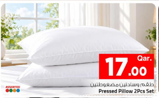 available at مارك & سيف in قطر - الشمال