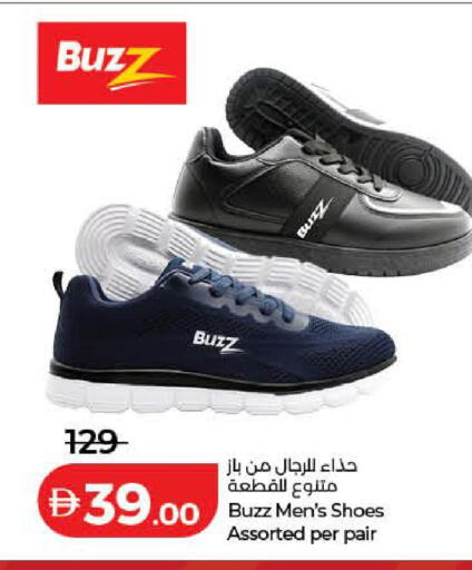 available at لولو هايبرماركت in الإمارات العربية المتحدة , الامارات - دبي