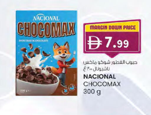 available at K M Trading  in UAE - Sharjah / Ajman