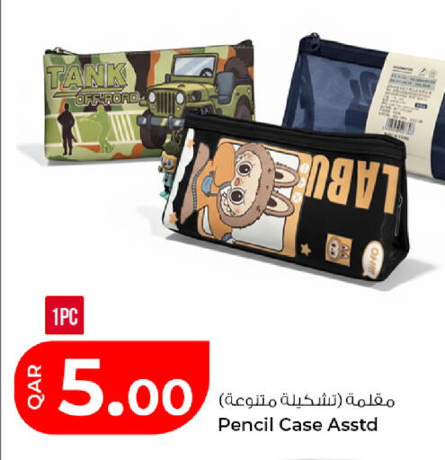available at Rawabi Hypermarket in Qatar - Al Daayen