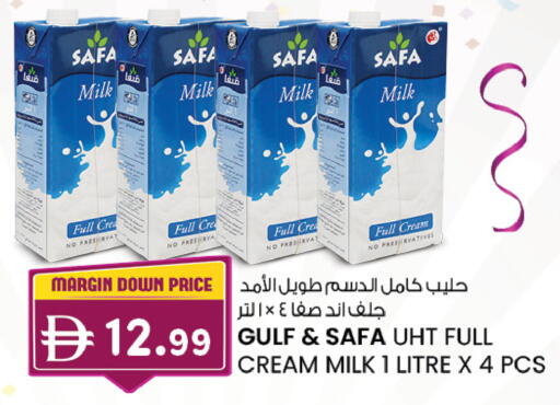 available at K.M Hypermarket in UAE - Sharjah / Ajman