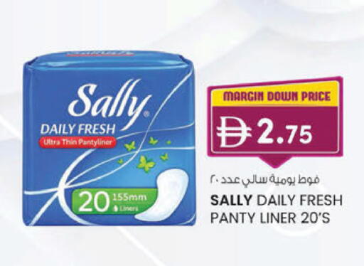 available at K M Trading  in UAE - Sharjah / Ajman