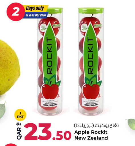 Apple from New Zealand available at Rawabi Hypermarket in Qatar - Al Daayen