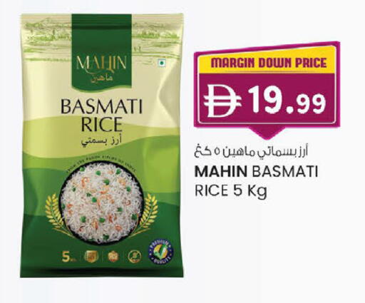 available at صفا هايبر in الإمارات العربية المتحدة , الامارات - ٱلْعَيْن‎