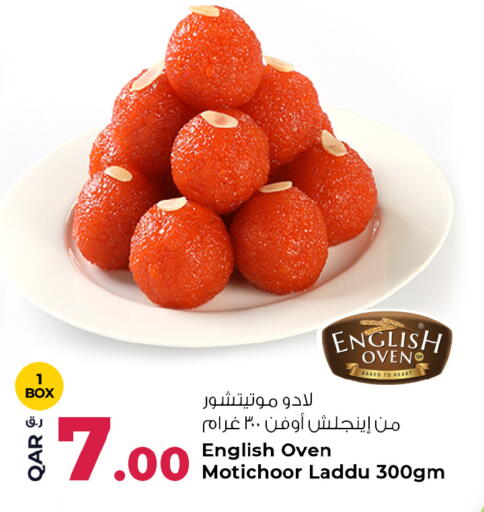 available at روابي هايبرماركت in قطر - الشمال