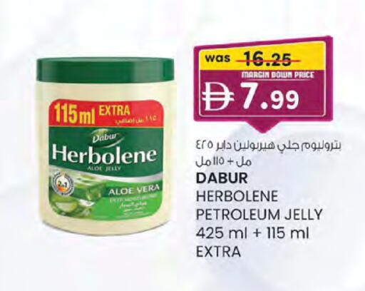 available at K M Trading  in UAE - Sharjah / Ajman