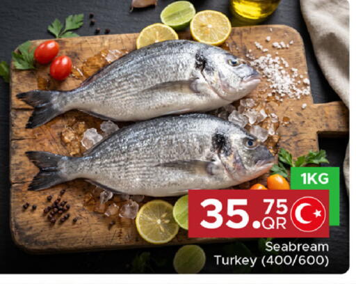 available at Family Food Centre in Qatar - Al Wakra