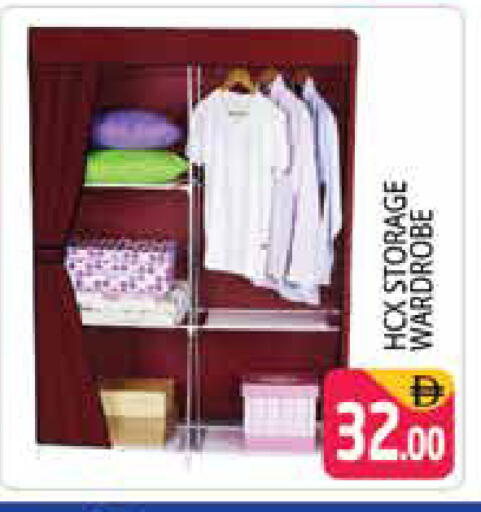available at هايبر ماركت باسونز in الإمارات العربية المتحدة , الامارات - الشارقة / عجمان