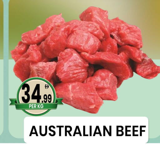available at مركز الخصومات سنترو in الإمارات العربية المتحدة , الامارات - دبي