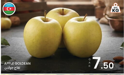 Apple available at البلدي اليوم in قطر - الريان