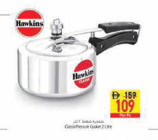 available at Safeer Market in UAE - Sharjah / Ajman