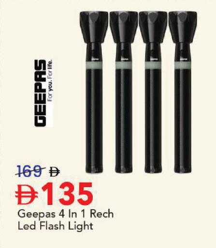 available at مارك & سيف in الإمارات العربية المتحدة , الامارات - أبو ظبي