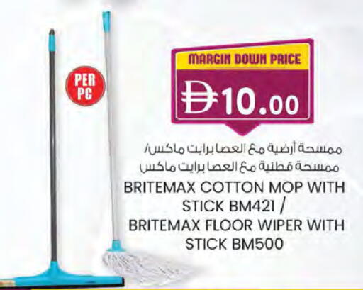 available at K M Trading  in UAE - Sharjah / Ajman