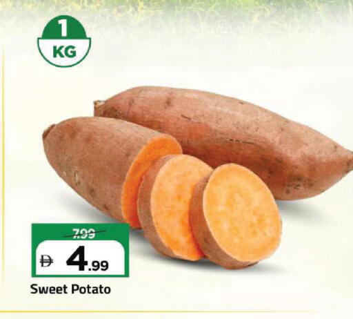 Sweet Potato available at Mark & Save in UAE - Sharjah / Ajman