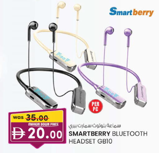 available at ك. إم. هايبرماركت in الإمارات العربية المتحدة , الامارات - ٱلْعَيْن‎