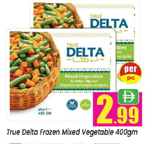 available at Neomart Hypermarket in UAE - Sharjah / Ajman