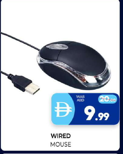 available at المدينة in الإمارات العربية المتحدة , الامارات - الشارقة / عجمان