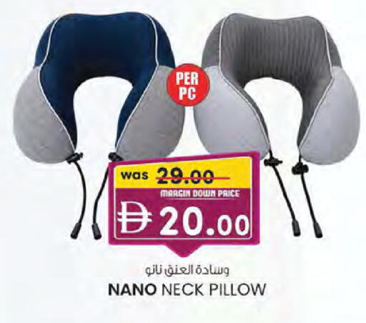 available at الصفا in الإمارات العربية المتحدة , الامارات - ٱلْعَيْن‎