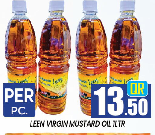 available at نيو ستوب اند شوب in قطر - الريان