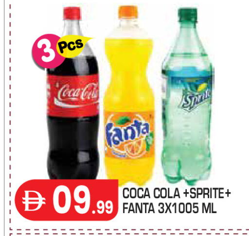 available at سنابل بني ياس in الإمارات العربية المتحدة , الامارات - أبو ظبي