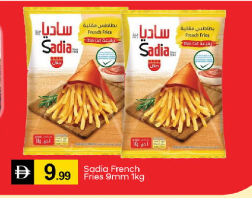 available at سوق طلال in الإمارات العربية المتحدة , الامارات - دبي