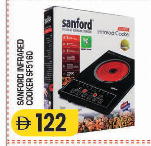available at سنابل بني ياس in الإمارات العربية المتحدة , الامارات - أبو ظبي