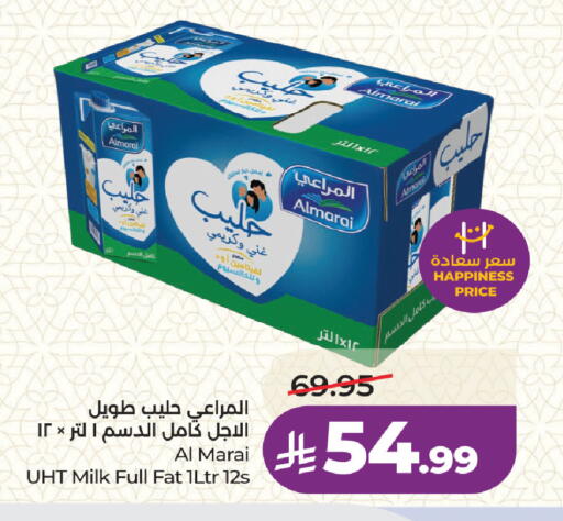 available at لولو هايبرماركت in مملكة العربية السعودية, السعودية, سعودية - جدة