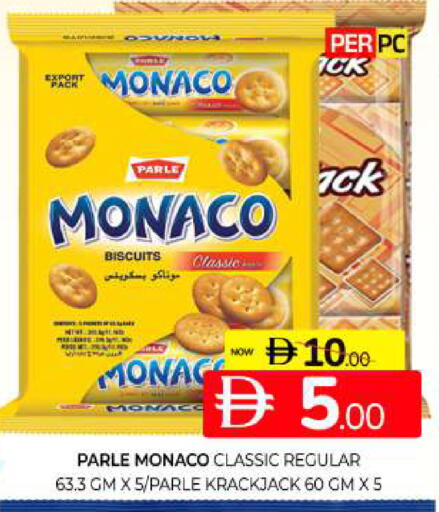 available at Al Madina  in UAE - Sharjah / Ajman