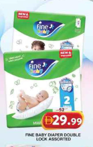 available at جراند هايبر ماركت in الإمارات العربية المتحدة , الامارات - الشارقة / عجمان
